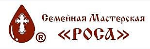 Семейная мастерская "Роса", г. Снежинск