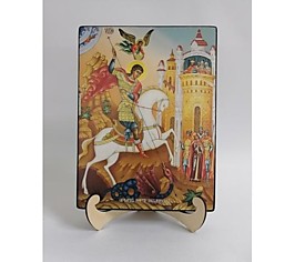Икона Георгий Победоносец великомученик, 18х24 см